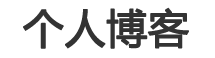 立體世界網