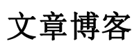 立體世界網